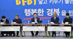 이철우 도지사, ‘청년일자리창출과 저출생 극복에 최선 다하자’ 당부