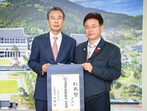 대한체육! 새로운 100년의 출발, 경자년! 벽두를 연다
