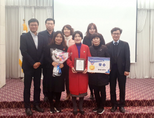 칠곡군보건소, 경상북도 통합건강증진사업 우수상 수상