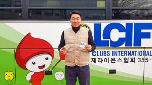 정희용 예비후보 ‘사랑을 나누어요’ 생명 나눔·사랑 헌혈 운동 동참