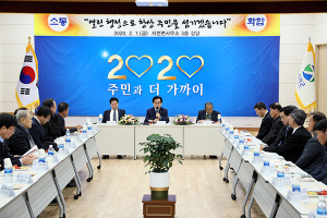백선기 칠곡군수 2020년 읍면순방 성황리 개최
