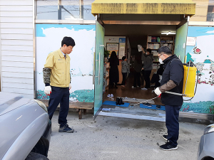 석적읍, 코로나19 바이러스 감염예방 활동 전개