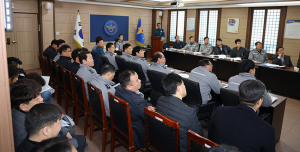칠곡서, 치안종합성과 향상을 위한 확대회의 개최