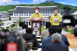 코로나19 확진자 추가 발생에 따른 도민께 드리는 말씀