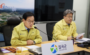 백선기 칠곡군수, 코로나19 대응 공직자 격려 서신 보내