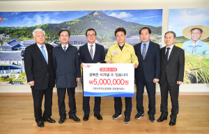 한국지역신문협회 경북협의회 코로나19 극복 성금 500만원 기탁