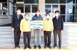 칠곡군 아지야 축산 돼지고기 1.7톤 기부