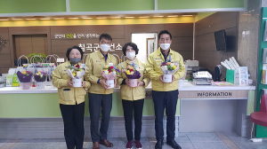 농촌진흥청, 칠곡군에 코로나 극복 장미꽃 기증