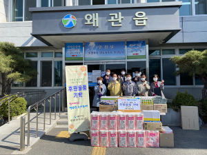 ㈜거양건설, 코로나19 확산 방지 나눔 물품 기탁