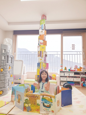 칠곡교육청, 유치원 긴급돌봄 점검-개학연기 맞춤형 온라인 컨설팅