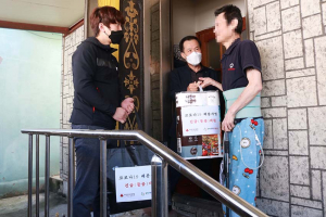 칠곡군장애인종합복지관, 코로나19 배분사업 긴급 물품 지원
