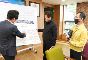 경상북도, 도정혁신 실행계획 수립·추진