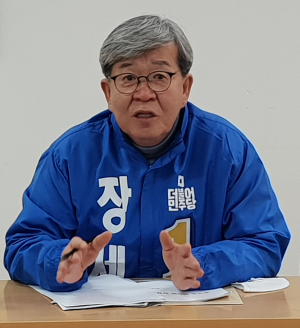 장세호 후보, 지역현안 해결책 제시 