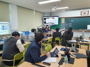 칠곡교육지원청, 유형별 원격수업 연수