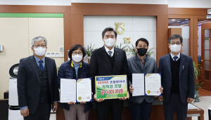 왜관농협, 조합원 자녀 대학생 장학금 지원