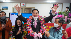 정희용 후보 당선 