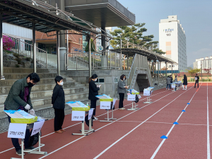 대교초, 맞춤형 학습꾸러미 배부