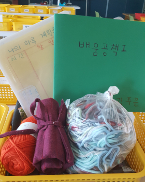 경북교육청, 초등 1~3학년 '온라인학교' 개학