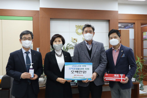 왜관농협, 코로나19 극복 지역경제 활성화 지원