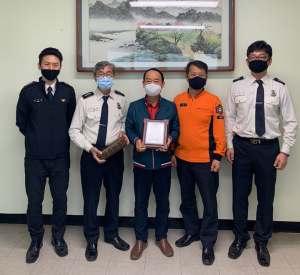 칠곡소방서, 인명구조 도움 준 민간인 유공자 표창
