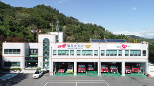 칠곡소방서, 봄철 건축공사장 화재안전 주의 당부