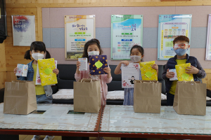 지천초등학교 어린이날 맞이 ‘행복꾸러미배달이벤트’ 실시