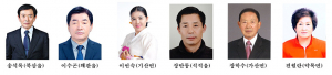 칠곡군, 제16회 자랑스러운 군민상 수상자 선정