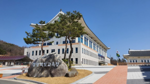 학교 밖 학생 ‘학력 인정’ 길 열려