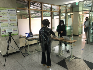 석적고등학교 3학년 등교수업 실시