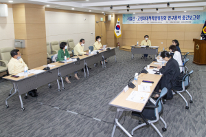 경북도의회 저출산-고령화대책특별위 인구구조 변화 분석