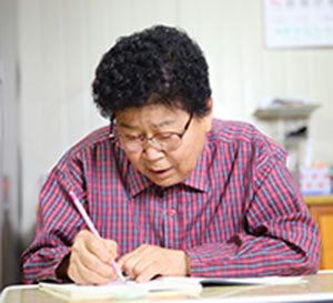 칠곡할매시인 편지글 화재 ‘코로나 함께 이겨내자’