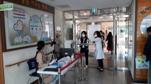 경북교육청, 열화상카메라 81대 추가 지원