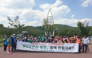 칠곡군 동명면, 클린&안심 동명 캠페인 진행
