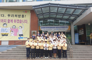 경북도의회, 감염병대책특위 '코로나19 대응 최전선’ 방문