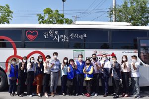 대한적십자사, 칠곡군장애인종합복지관 ‘사랑의 나눔과 실천’ 헌혈 동참