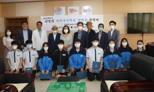 석적고등학교, 석적교육발전위원회 장학금 수여
