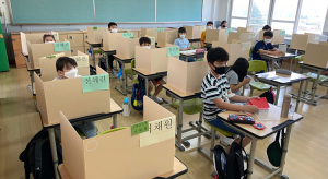 북삼초, 모든 학년 등교 개학, 다양한 혼합형 수업 실시
