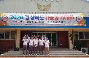 경북기능경기대회 게임개발분야 석권<br>경북기계명장고 2년 연속 메달 휩쓸어