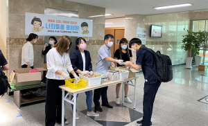 건강한 학교생활을 위한 생활 속 거리두기 실천을 응원하다