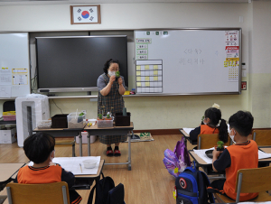 학교로 찾아가는 칠곡교육청 문화예술체험장