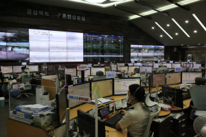 '119출동정보 실시간 알림서비스' 실시