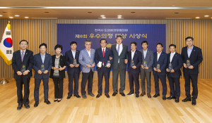 전국시·도의회의장협의회 제8회 우수의정대상, 경북도의원 11명 수상