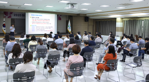 칠곡군, ‘2020 찾아가는 현장교육-지방회계실무 교육’ 실시