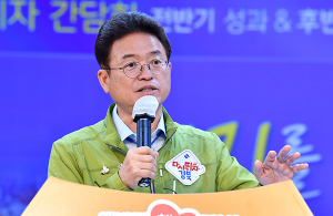 이철우 지사 