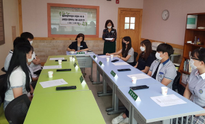 칠곡학생자치참여위원회 네트워크 구성