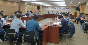 경북도, 낡은 공공건축물 그린리모델링으로 성능 개선