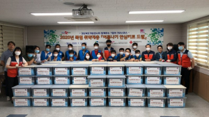 경북개발공사와 함께하는 7월의 크리스마스