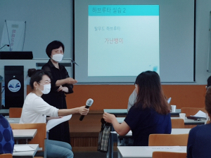 칠곡도서관, ‘독서하브루타 특강’으로 아이들 미래에 등불 밝혀