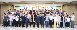 백선기 칠곡군수, 민선7기 후반기에도 강도 높은 혁신 이어가