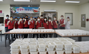칠곡군장애인종합복지관, '건강한 여름나기 닭백숙' 지원